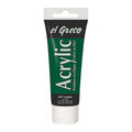 Verde foglia
