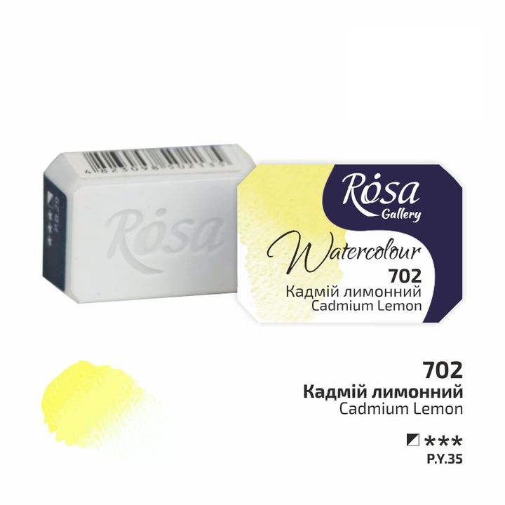 Acquerelli Rosa Gallery godet 2,5 ml | vari colori - 702 Cadmium limone