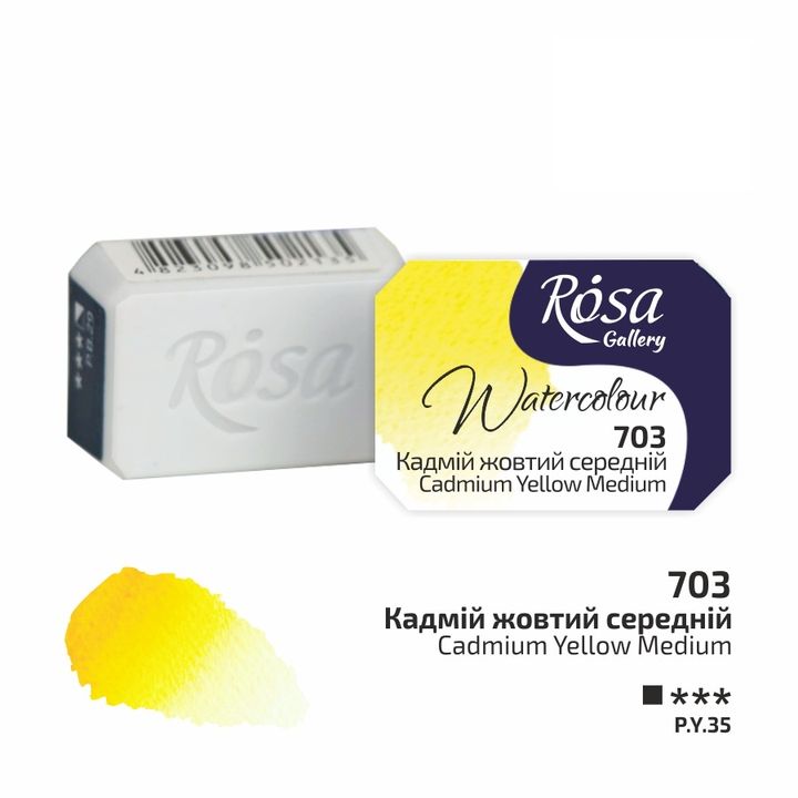 Acquerelli Rosa Gallery godet 2,5 ml | vari colori - 703 Cadmium giallo medio