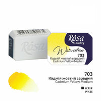 Acquerelli Rosa Gallery godet 2,5 ml | vari colori - 703 Cadmium giallo medio