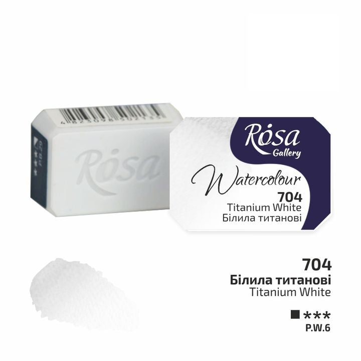 Acquerelli Rosa Gallery godet 2,5 ml | vari colori - 704 bianco di titanio