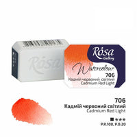 Acquerelli Rosa Gallery godet 2,5 ml | vari colori - 706 Cadmium rosso chiaro