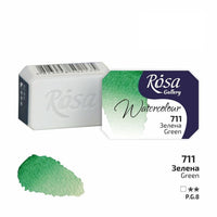 Acquerelli Rosa Gallery godet 2,5 ml | vari colori - 711 verde