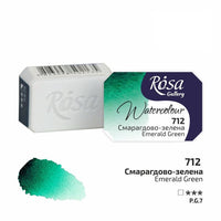 Acquerelli Rosa Gallery godet 2,5 ml | vari colori - 712 verde smeraldo