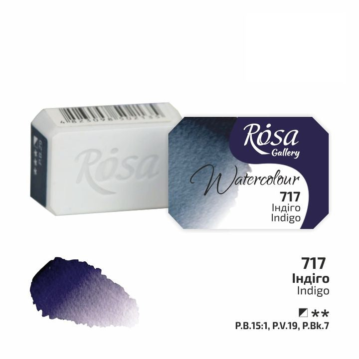 Acquerelli Rosa Gallery godet 2,5 ml | vari colori - 717 indaco