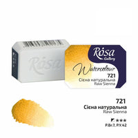 Acquerelli Rosa Gallery godet 2,5 ml | vari colori - 721 sienna cruda
