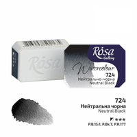Acquerelli Rosa Gallery godet 2,5 ml | vari colori - 724 nero neutro