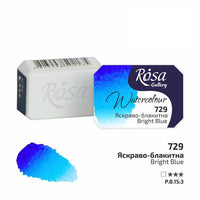 Acquerelli Rosa Gallery godet 2,5 ml | vari colori - 729 blu brillante