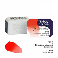 Acquerelli Rosa Gallery godet 2,5 ml | vari colori - 740 rosso brillante