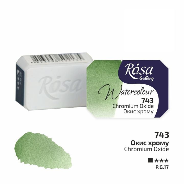 Acquerelli Rosa Gallery godet 2,5 ml | vari colori - 743 chromium oxide