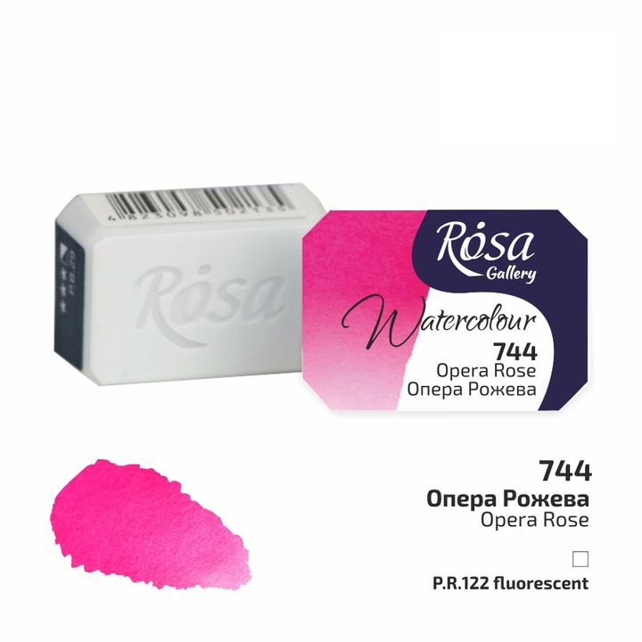 Acquerelli Rosa Gallery godet 2,5 ml | vari colori - 744 rosa opera