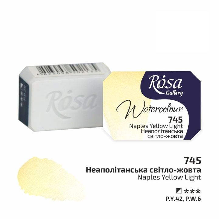 Acquerelli Rosa Gallery godet 2,5 ml | vari colori - 745 giallo di Napoli chiaro