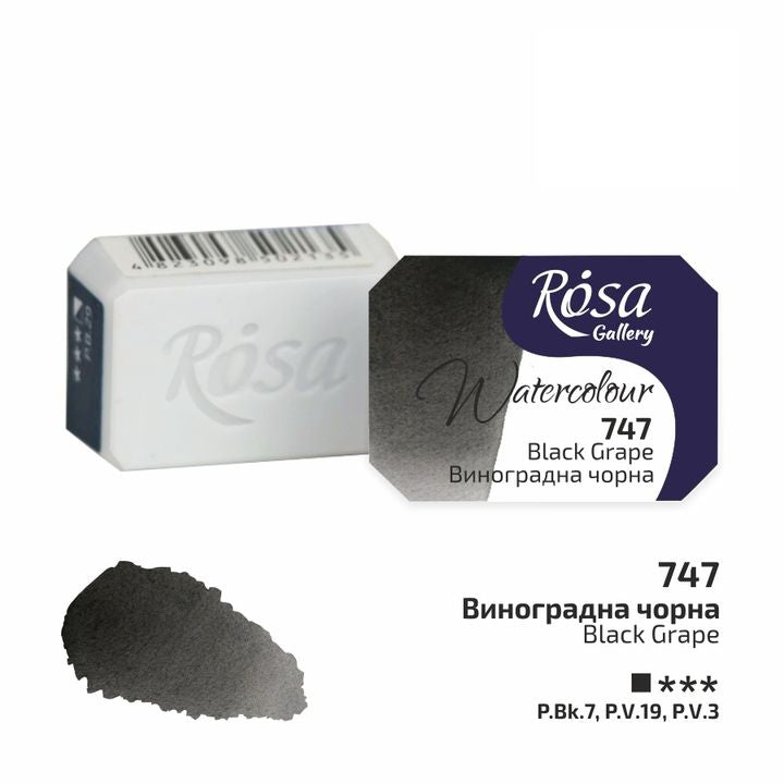 Acquerelli Rosa Gallery godet 2,5 ml | vari colori - 747 nero vite