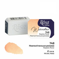 Acquerelli Rosa Gallery godet 2,5 ml | vari colori - 748 rosa di Napoli