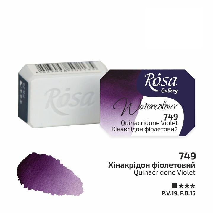 Acquerelli Rosa Gallery godet 2,5 ml | vari colori - 749 Quinacridone viola