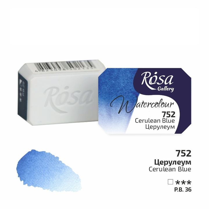 Acquerelli Rosa Gallery godet 2,5 ml | vari colori - 752 blu celeste