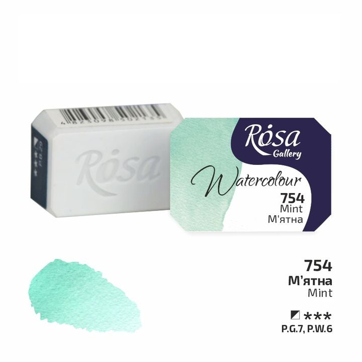 Acquerelli Rosa Gallery godet 2,5 ml | vari colori - 754 menta
