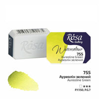 Acquerelli Rosa Gallery godet 2,5 ml | vari colori - 755 verde aureolin