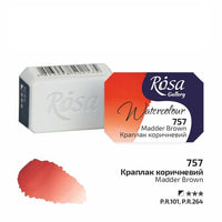 Acquerelli Rosa Gallery godet 2,5 ml | vari colori - 757 marrone madder