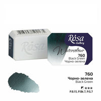 Acquerelli Rosa Gallery godet 2,5 ml | vari colori - 760 verde nero