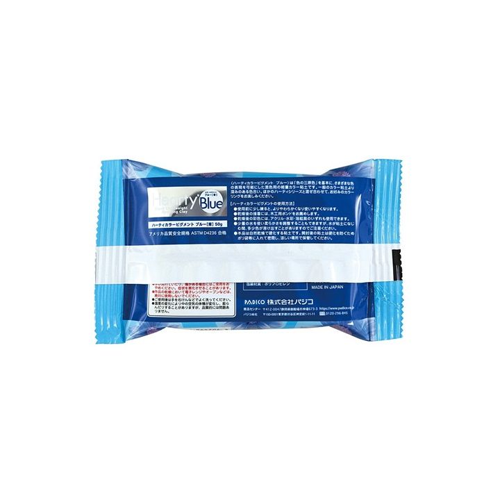 Argilla ultraleggera autoindurente Hearty Padico 50 g | Varie tonalità