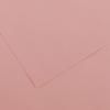 CANSON Colorline carta colorata 50 x 65 cm 150 g - 10H – Petalo di Rosa 10