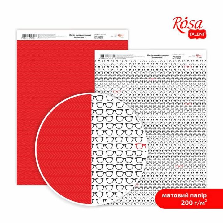 Carte per scrapbooking Be in color A4 | vari motivi — immagine 2