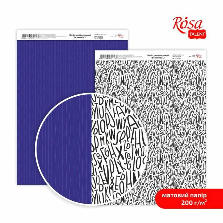 Carte per scrapbooking Be in color A4 | vari motivi — immagine 3