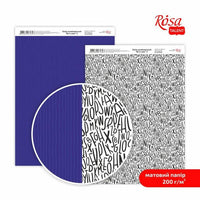 Carte per scrapbooking Be in color A4 | vari motivi — immagine 3