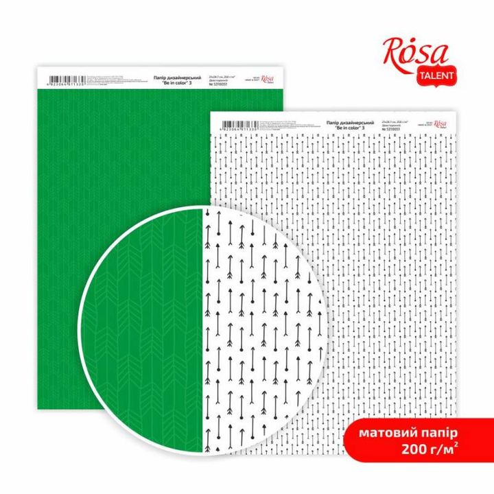 Carte per scrapbooking Be in color A4 | vari motivi — immagine 4