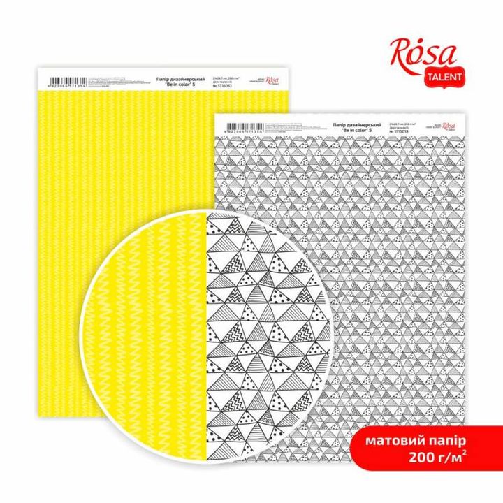 Carte per scrapbooking Be in color A4 | vari motivi — immagine 6
