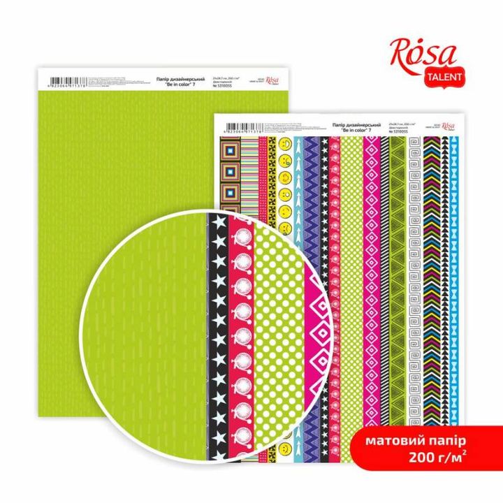 Carte per scrapbooking Be in color A4 | vari motivi — immagine 8