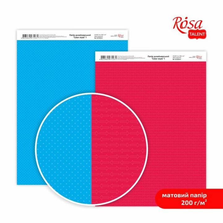 Carte per scrapbooking Color Style A4 | vari motivi — immagine 1