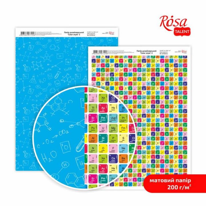 Carte per scrapbooking Color Style A4 | vari motivi — immagine 2
