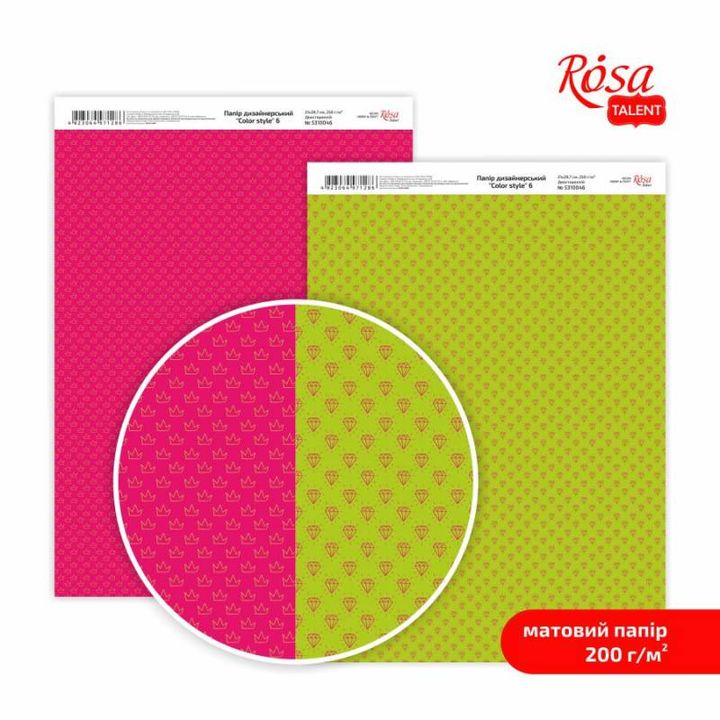 Carte per scrapbooking Color Style A4 | vari motivi — immagine 6