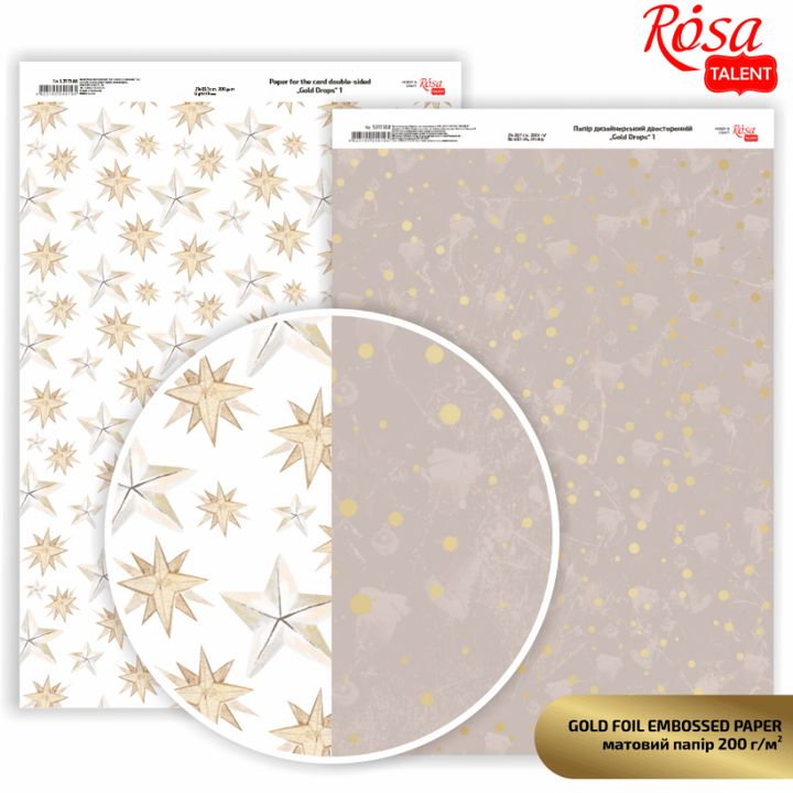 Carte per scrapbooking Drops A4 | varie tonalità — immagine 3