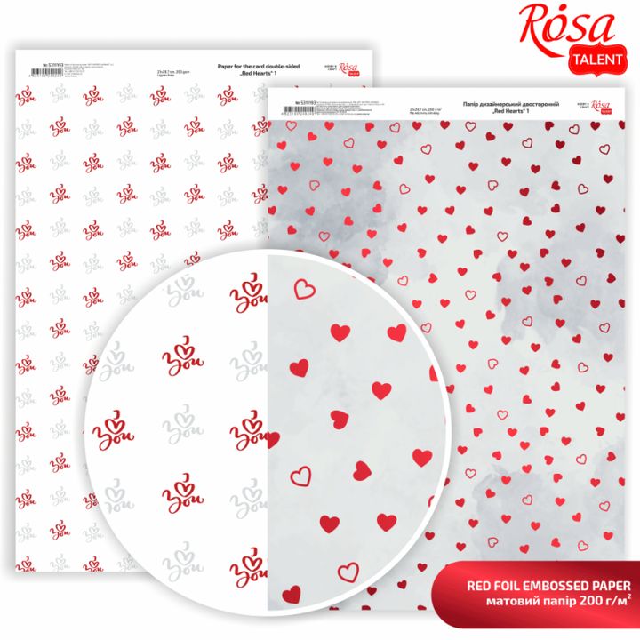 Carte per scrapbooking Hearts A4 | varie tonalità — immagine 4