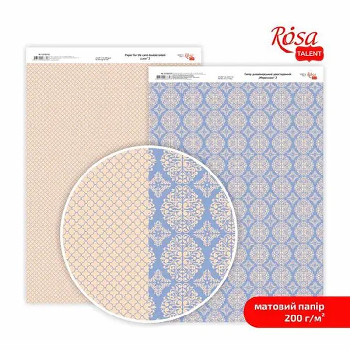 Carte per scrapbooking Lace A4 | vari motivi — immagine 3