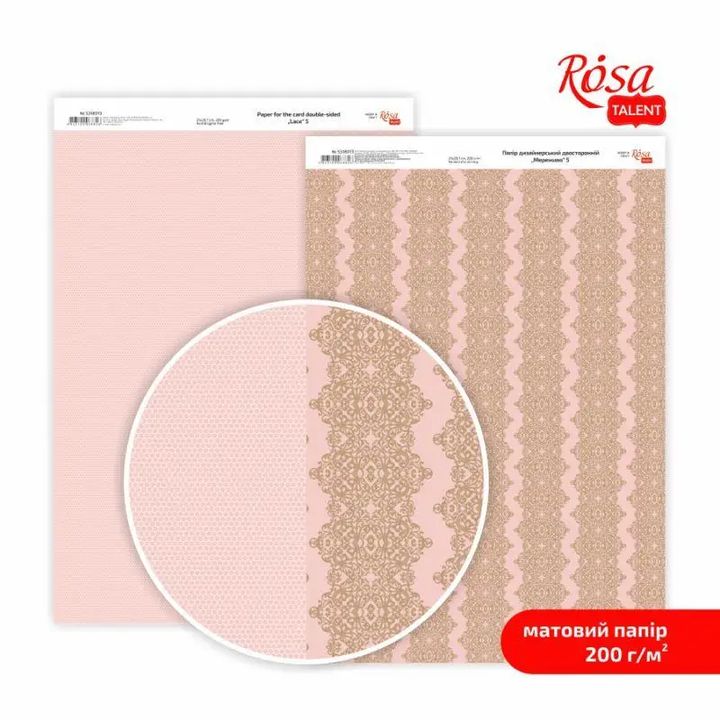 Carte per scrapbooking Lace A4 | vari motivi — immagine 6