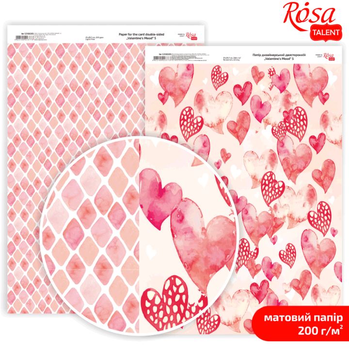 Carte per scrapbooking Love Mood A4 | vari motivi — immagine 5