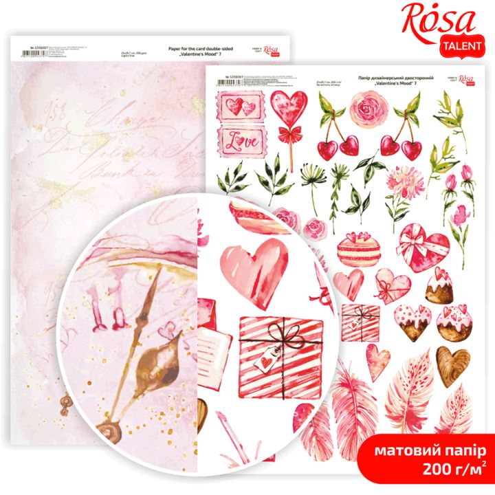 Carte per scrapbooking Love Mood A4 | vari motivi — immagine 7
