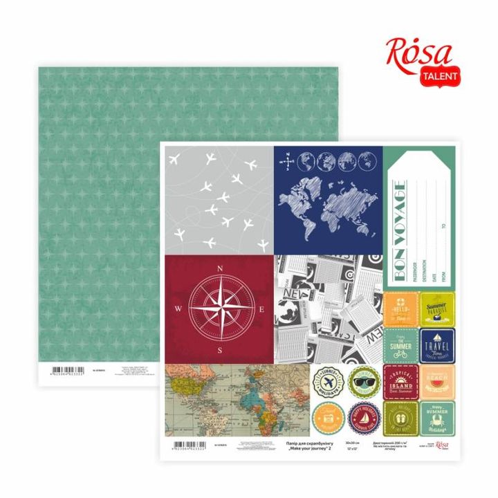 Carte per scrapbooking 30.48 x 30.48 cm Make your journey | vari motivi — immagine 2