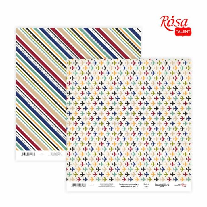 Carte per scrapbooking 30.48 x 30.48 cm Make your journey | vari motivi — immagine 3