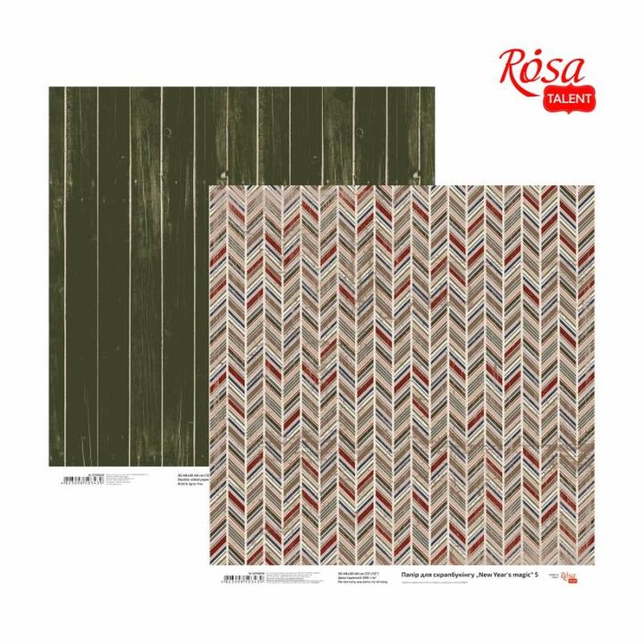 Carte per scrapbooking 30.48 x 30.48 cm New Years magic | vari motivi — immagine 2