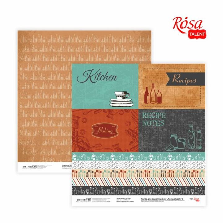 Carte per scrapbooking 30.48 x 30.48 cm Recipe book | vari motivi — immagine 6