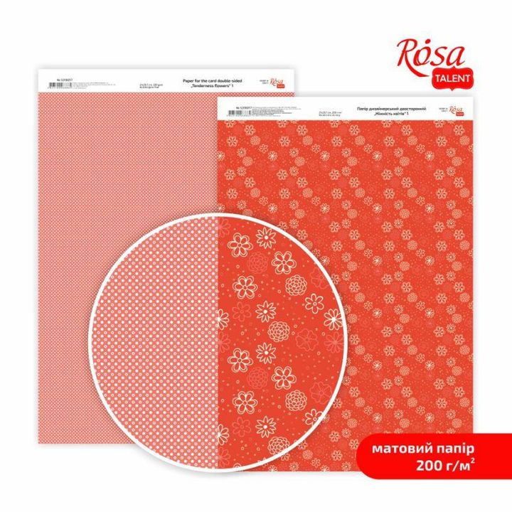 Carte per scrapbooking Tenderness flowers A4 | vari motivi — immagine 2