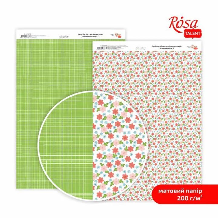 Carte per scrapbooking Tenderness flowers A4 | vari motivi — immagine 3