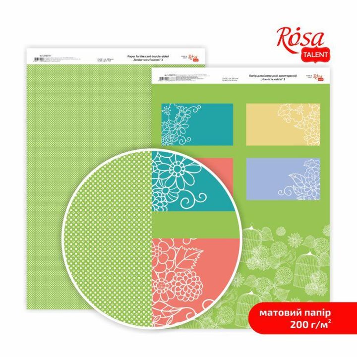 Carte per scrapbooking Tenderness flowers A4 | vari motivi — immagine 4
