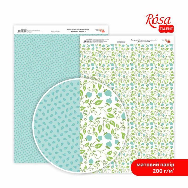 Carte per scrapbooking Tenderness flowers A4 | vari motivi — immagine 7
