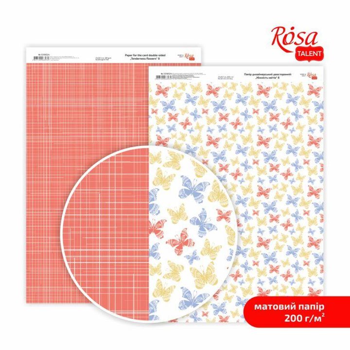 Carte per scrapbooking Tenderness flowers A4 | vari motivi — immagine 9
